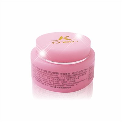 24K金箔EGF保濕修護時空膠囊